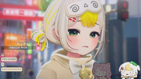 하디아_ 라이브 썸네일