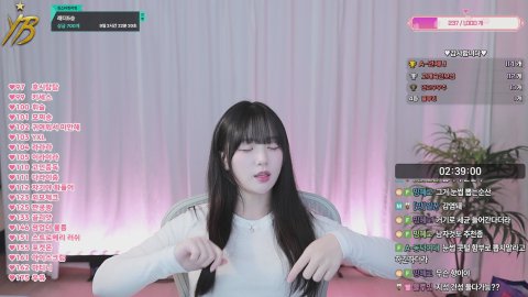 우리밍_ 라이브 썸네일