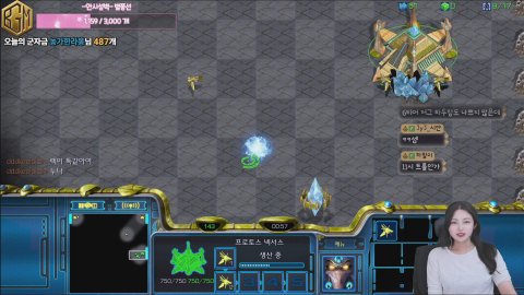 안아♥ 라이브 썸네일