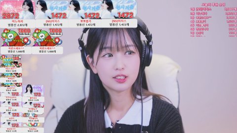 미캣♥ 라이브 썸네일