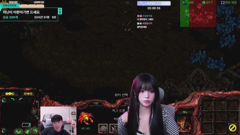 815.배병우 라이브 썸네일