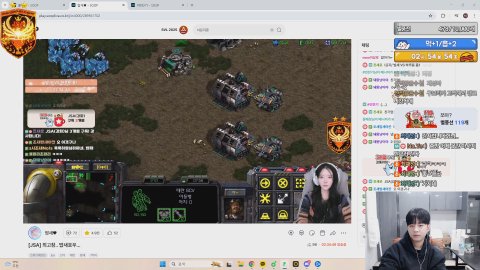 최재성:) 라이브 썸네일