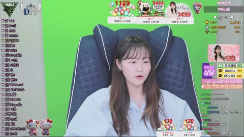 아링:)♥ 라이브 썸네일