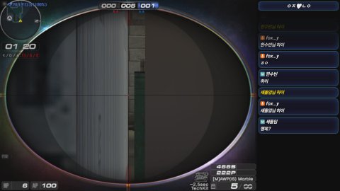 fox_y 라이브 썸네일