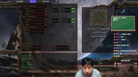 teplotaxl 라이브 썸네일