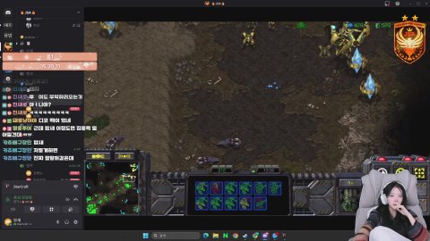 밥새♥ 라이브 썸네일