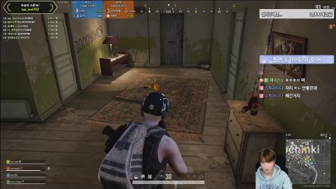 송현덕 라이브 썸네일