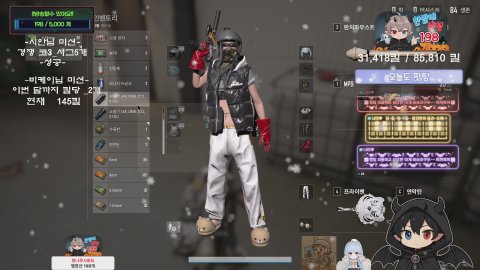 쩡팀_- 라이브 썸네일