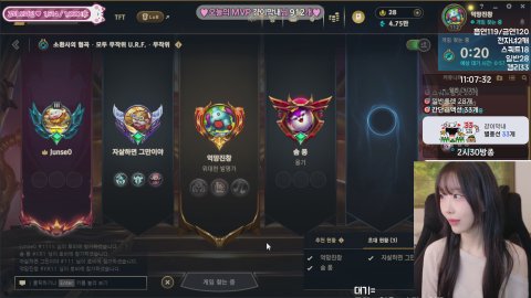 걍♥ 라이브 썸네일