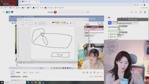 세리아- 라이브 썸네일