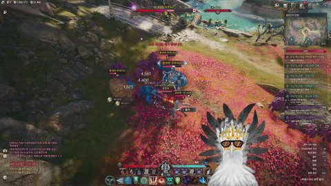 김벌새 라이브 썸네일