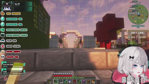 밤문_ 라이브 썸네일