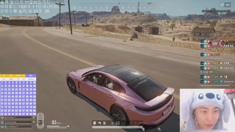 방송화면 썸네일