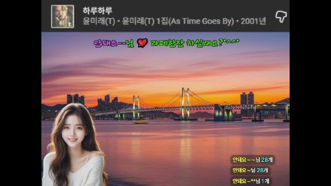 라떼한잔 라이브 썸네일