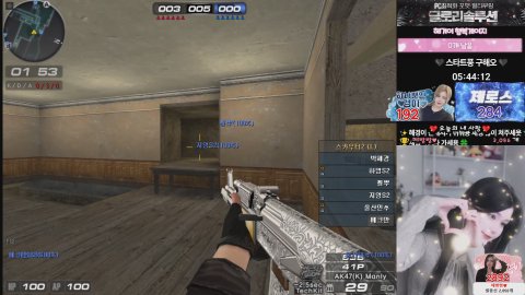 혜경♥ 라이브 썸네일