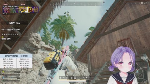 200501(3) 라이브 썸네일