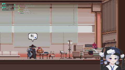 박디라 라이브 썸네일