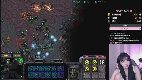 김세주♡ 라이브 썸네일