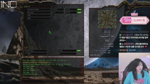 다나짱♥ 라이브 썸네일