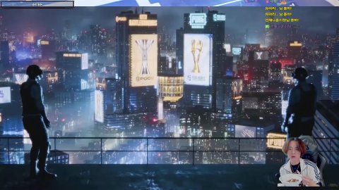 충이TV 라이브 썸네일