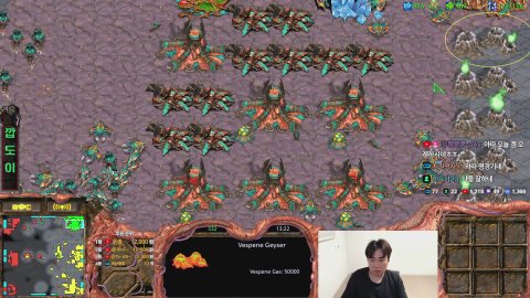 깝도이 라이브 썸네일