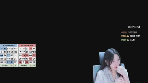 걸뽀★ 라이브 썸네일