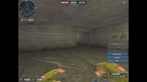 세돌아 라이브 썸네일