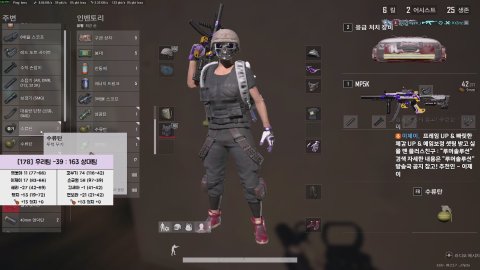 이제이。 라이브 썸네일