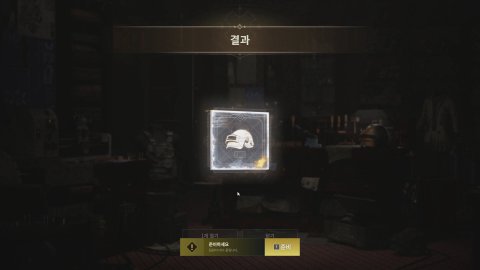 라므3 라이브 썸네일