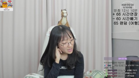 핑빠리 라이브 썸네일