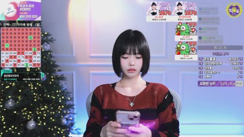 인지연♡ 라이브 썸네일