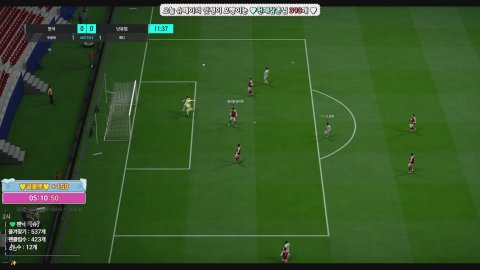 슈떼이 라이브 썸네일