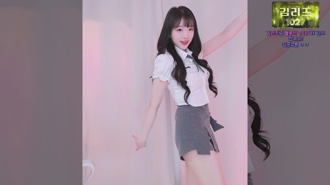 뽀득이♥ 라이브 썸네일