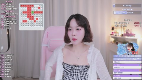 조희아 라이브 썸네일