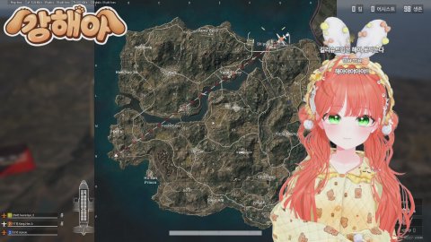 방송화면 썸네일