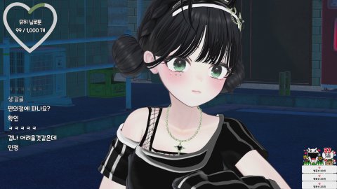 방송화면 썸네일