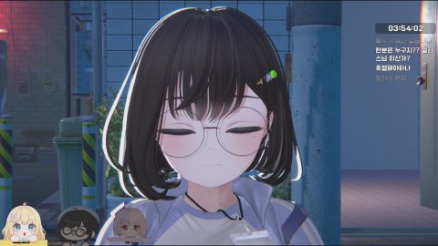 봄세이 라이브 썸네일