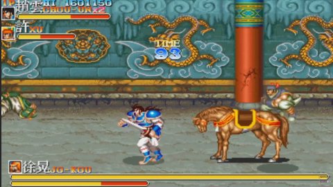 리틀파이터 라이브 썸네일