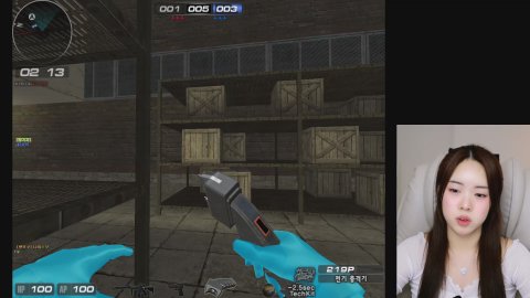 영지얌 라이브 썸네일