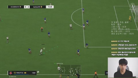 snsensinet15 라이브 썸네일