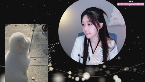 ♥이요 라이브 썸네일