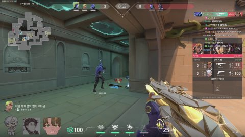 버터우스3세 라이브 썸네일