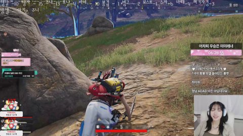 미레ª 라이브 썸네일