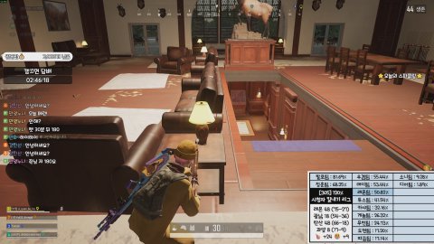 강탄산 라이브 썸네일