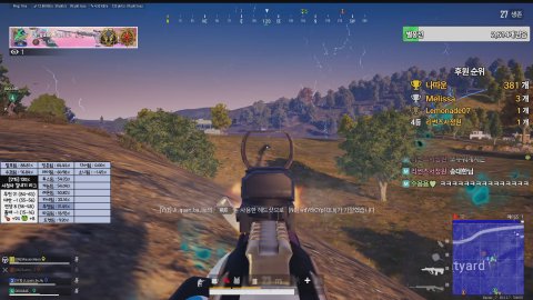 방송화면 썸네일