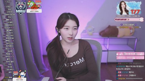 엄키키 라이브 썸네일