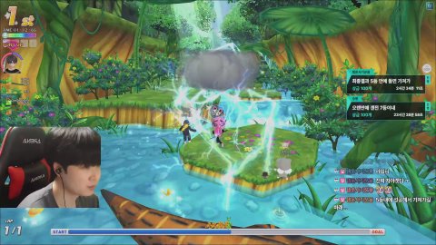 승용 라이브 썸네일