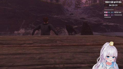 빵땅콩 라이브 썸네일