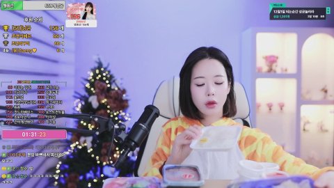 조연♡ 라이브 썸네일