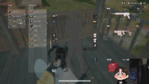 추추__ 라이브 썸네일